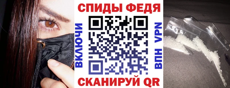 kraken   Конаково  Amphetamine Розовый 