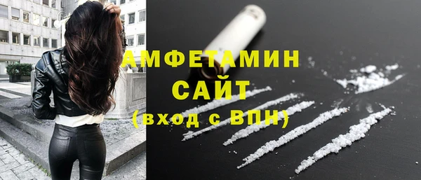 гидропоника Белоозёрский