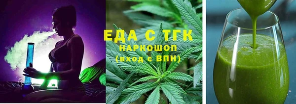 гидропоника Белоозёрский