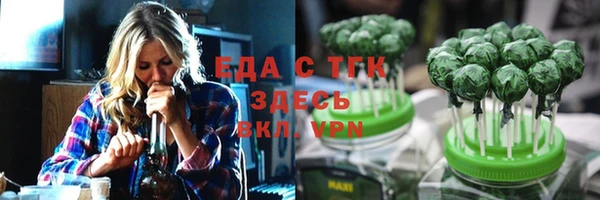 гидропоника Белоозёрский