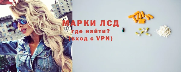 гидропоника Белоозёрский