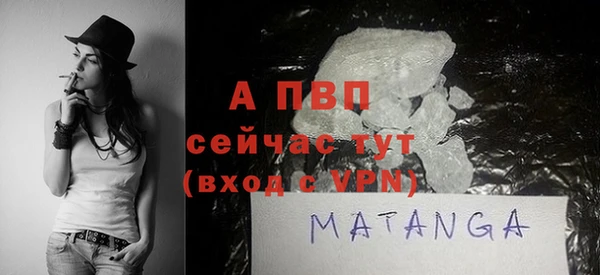 кокаин колумбия Беломорск
