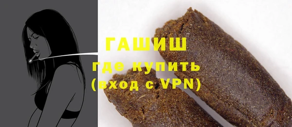 гидропоника Белоозёрский