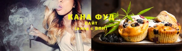 кокаин колумбия Беломорск
