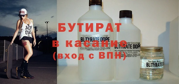 кокаин колумбия Беломорск