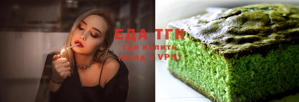 apvp Семилуки
