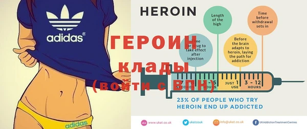 кокаин колумбия Беломорск