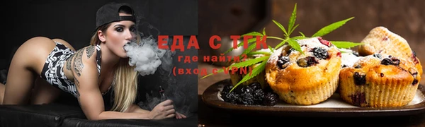 кокаин колумбия Беломорск