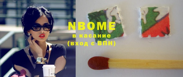 гидропоника Белоозёрский
