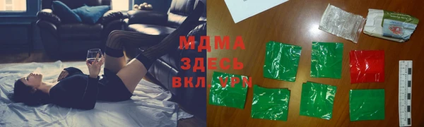 мдпв Белокуриха