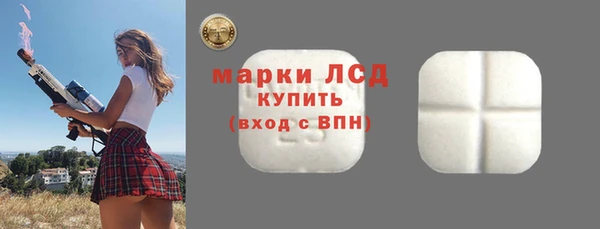 кокаин колумбия Беломорск