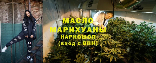 кокаин колумбия Беломорск