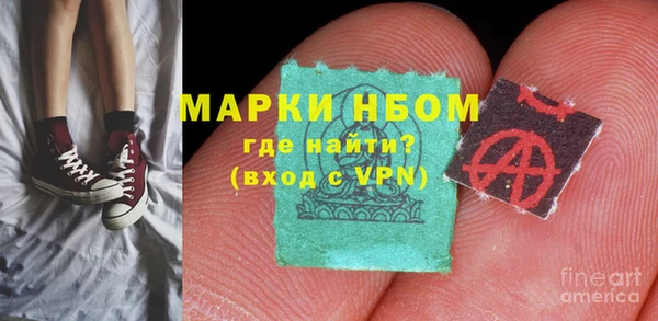 гидропоника Белоозёрский