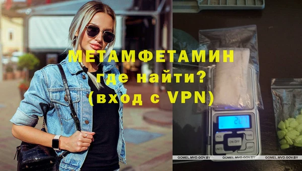 гидропоника Белоозёрский