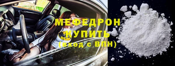 гидропоника Белоозёрский