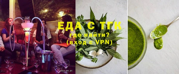 гидропоника Белоозёрский