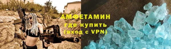 гидропоника Белоозёрский
