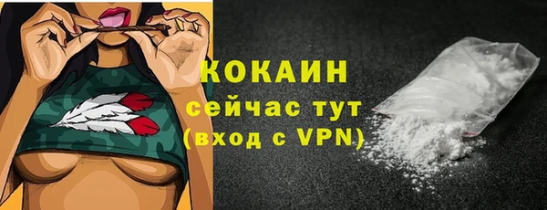 гидропоника Белоозёрский