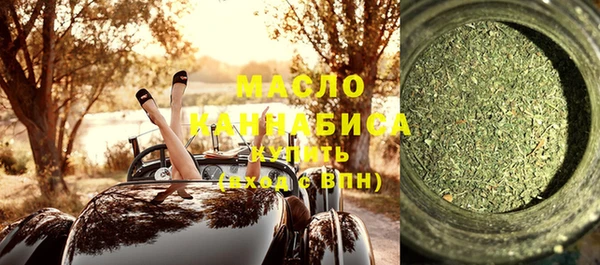 гидропоника Белоозёрский