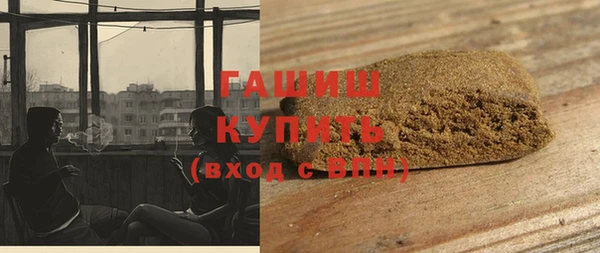 гидропоника Белоозёрский