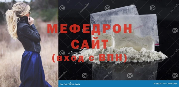 гидропоника Белоозёрский