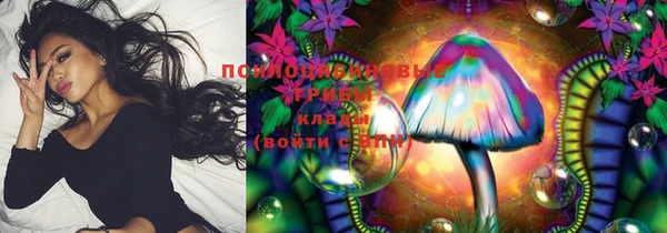 кокаин колумбия Беломорск