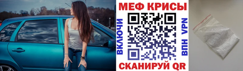 МЯУ-МЯУ мяу мяу  Конаково 