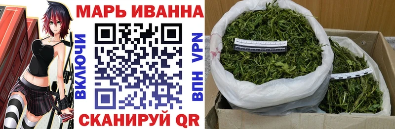 где можно купить наркотик  Конаково  Конопля ГИДРОПОН 